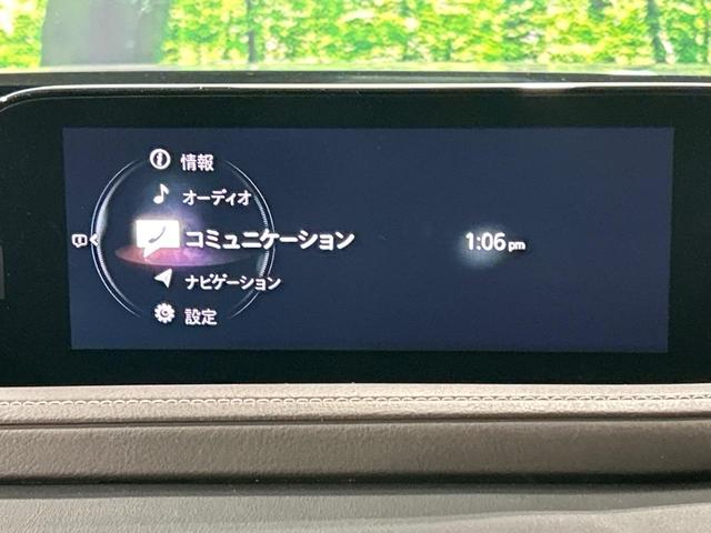 CX-30 XD Lパッケージ 4WD 本州仕入れ ターボ ディーゼル(軽油) BOSEサウンド 純正8.8型ナビ 全周囲カメラ スマートブレーキサポート レーダークルーズ ブラインドスポットモニター 電動リアゲート シートヒーター(62枚目)