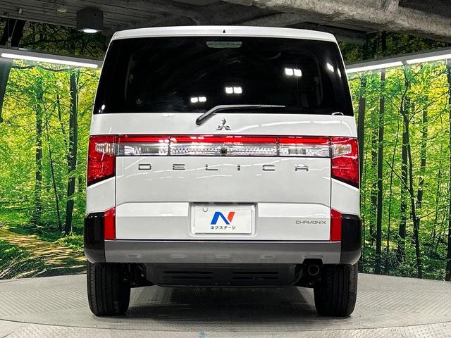 デリカD:5 シャモニー 4WD ターボ ディーゼル(軽油) 全周囲カメラ 三菱e-Assist レーダークルーズ ブラインドスポットモニター 両側パワースライドドア 電動リアゲート シートヒーター パワーシート LED(18枚目)