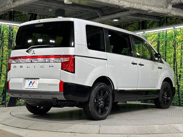 デリカD:5 シャモニー 4WD ターボ ディーゼル(軽油) 全周囲カメラ 三菱e-Assist レーダークルーズ ブラインドスポットモニター 両側パワースライドドア 電動リアゲート シートヒーター パワーシート LED(20枚目)