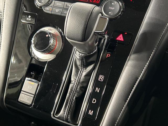 デリカD:5 シャモニー 4WD ターボ ディーゼル(軽油) 全周囲カメラ 三菱e-Assist レーダークルーズ ブラインドスポットモニター 両側パワースライドドア 電動リアゲート シートヒーター パワーシート LED(33枚目)