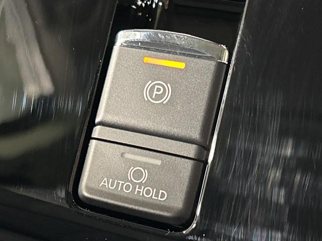 デリカD:5 シャモニー 4WD ターボ ディーゼル(軽油) 全周囲カメラ 三菱e-Assist レーダークルーズ ブラインドスポットモニター 両側パワースライドドア 電動リアゲート シートヒーター パワーシート LED(35枚目)