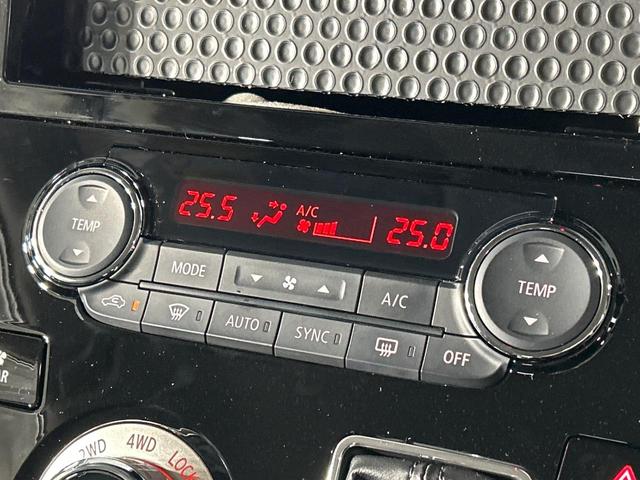 デリカD:5 シャモニー 4WD ターボ ディーゼル(軽油) 全周囲カメラ 三菱e-Assist レーダークルーズ ブラインドスポットモニター 両側パワースライドドア 電動リアゲート シートヒーター パワーシート LED(48枚目)