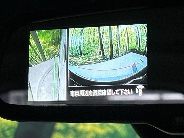 デリカD:5 シャモニー 4WD ターボ ディーゼル(軽油) 全周囲カメラ 三菱e-Assist レーダークルーズ ブラインドスポットモニター 両側パワースライドドア 電動リアゲート シートヒーター パワーシート LED(49枚目)