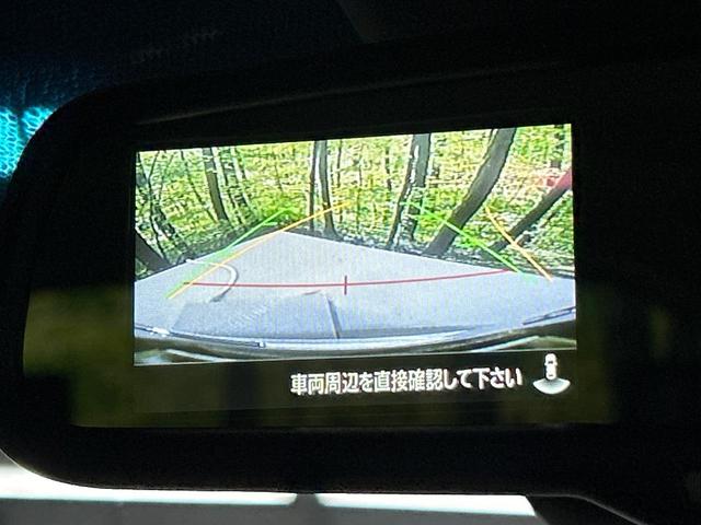 デリカD:5 シャモニー 4WD ターボ ディーゼル(軽油) 全周囲カメラ 三菱e-Assist レーダークルーズ ブラインドスポットモニター 両側パワースライドドア 電動リアゲート シートヒーター パワーシート LED(51枚目)