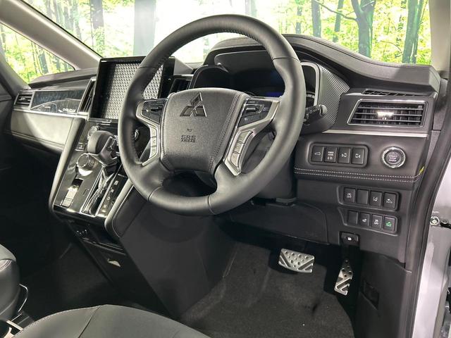 デリカD:5 シャモニー 4WD ターボ ディーゼル(軽油) 全周囲カメラ 三菱e-Assist レーダークルーズ ブラインドスポットモニター 両側パワースライドドア 電動リアゲート シートヒーター パワーシート LED(53枚目)