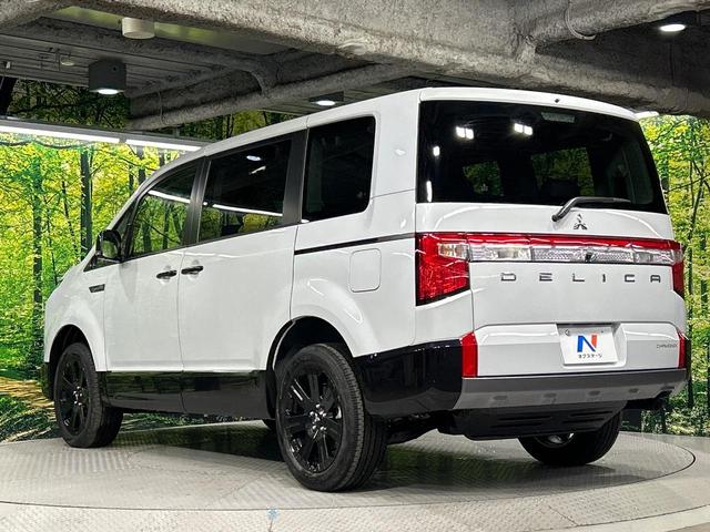 デリカD:5 シャモニー 4WD ターボ ディーゼル(軽油) 全周囲カメラ 三菱e-Assist レーダークルーズ ブラインドスポットモニター 両側パワースライドドア 電動リアゲート シートヒーター パワーシート LED(62枚目)
