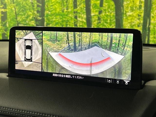 CX-5 XD ブラックトーンエディション 4WD ディーゼル(軽油) サンルーフ BOSEサウンド 10.25型マツダコネクト 全周囲カメラ スマートシティブレーキサポート レーダークルーズ ブラインドスポットモニタリング シートヒーター(6枚目)