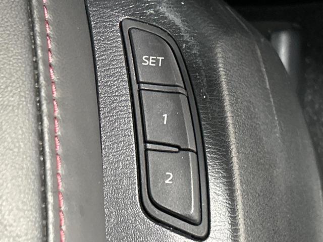 CX-5 XD ブラックトーンエディション 4WD ディーゼル(軽油) サンルーフ BOSEサウンド 10.25型マツダコネクト 全周囲カメラ スマートシティブレーキサポート レーダークルーズ ブラインドスポットモニタリング シートヒーター(12枚目)