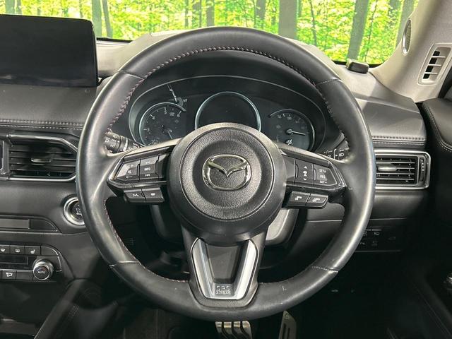 CX-5 XD ブラックトーンエディション 4WD ディーゼル(軽油) サンルーフ BOSEサウンド 10.25型マツダコネクト 全周囲カメラ スマートシティブレーキサポート レーダークルーズ ブラインドスポットモニタリング シートヒーター(29枚目)
