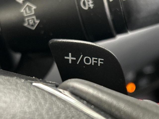 CX-5 XD ブラックトーンエディション 4WD ディーゼル(軽油) サンルーフ BOSEサウンド 10.25型マツダコネクト 全周囲カメラ スマートシティブレーキサポート レーダークルーズ ブラインドスポットモニタリング シートヒーター(32枚目)