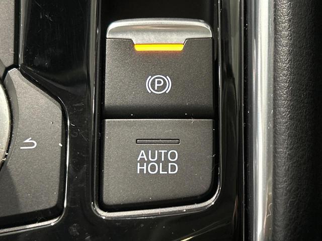 CX-5 XD ブラックトーンエディション 4WD ディーゼル(軽油) サンルーフ BOSEサウンド 10.25型マツダコネクト 全周囲カメラ スマートシティブレーキサポート レーダークルーズ ブラインドスポットモニタリング シートヒーター(35枚目)