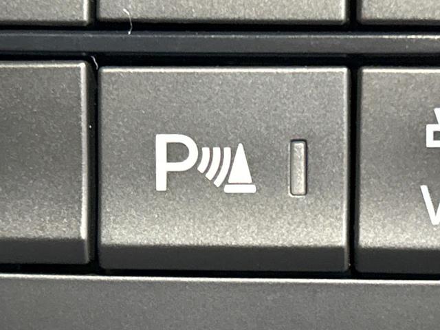 CX-5 XD ブラックトーンエディション 4WD ディーゼル(軽油) サンルーフ BOSEサウンド 10.25型マツダコネクト 全周囲カメラ スマートシティブレーキサポート レーダークルーズ ブラインドスポットモニタリング シートヒーター(39枚目)