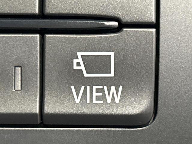 CX-5 XD ブラックトーンエディション 4WD ディーゼル(軽油) サンルーフ BOSEサウンド 10.25型マツダコネクト 全周囲カメラ スマートシティブレーキサポート レーダークルーズ ブラインドスポットモニタリング シートヒーター(40枚目)