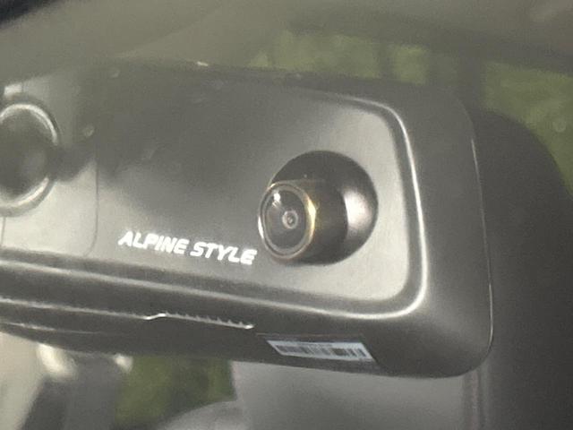 CX-5 XD ブラックトーンエディション 4WD ディーゼル(軽油) サンルーフ BOSEサウンド 10.25型マツダコネクト 全周囲カメラ スマートシティブレーキサポート レーダークルーズ ブラインドスポットモニタリング シートヒーター(54枚目)