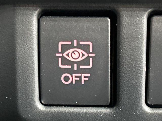 フォレスター スポーツ　４ＷＤ　後期Ｆ型　純正ナビ　フロント・サイド・バックカメラ　寒冷地仕様　アイサイトコアテクノロジー　全車速追従機能付クルーズコントロール　全席シートヒーター　ドラレコ　コーナーセンサー　スマートキー（25枚目）