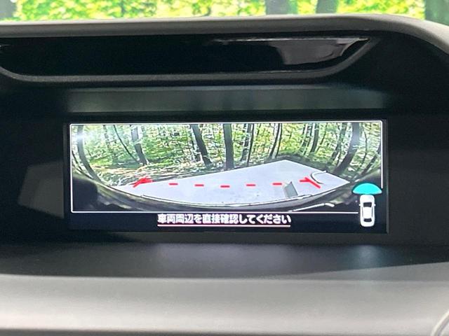 フォレスター スポーツ　４ＷＤ　後期Ｆ型　純正ナビ　フロント・サイド・バックカメラ　寒冷地仕様　アイサイトコアテクノロジー　全車速追従機能付クルーズコントロール　全席シートヒーター　ドラレコ　コーナーセンサー　スマートキー（54枚目）