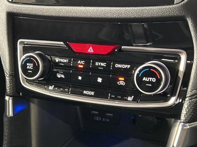 フォレスター スポーツ　４ＷＤ　後期Ｆ型　純正ナビ　フロント・サイド・バックカメラ　寒冷地仕様　アイサイトコアテクノロジー　全車速追従機能付クルーズコントロール　全席シートヒーター　ドラレコ　コーナーセンサー　スマートキー（58枚目）