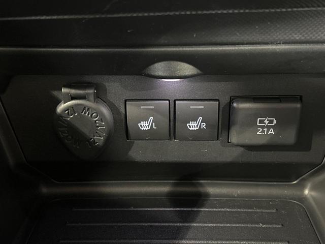 ライズ Ｚ　４ＷＤ　禁煙車　ＳＤナビ　バックカメラ　寒冷地仕様　スマートアシスト　レーダークルーズ　ドラレコ　コーナーセンサー　ＬＥＤヘッド　ＥＴＣ　シートヒーター　オートハイビーム　車線逸脱警報（30枚目）