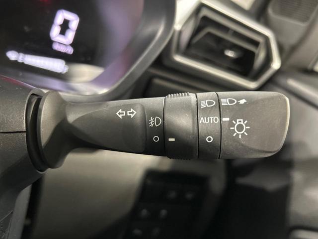 ライズ Ｚ　４ＷＤ　禁煙車　ＳＤナビ　バックカメラ　寒冷地仕様　スマートアシスト　レーダークルーズ　ドラレコ　コーナーセンサー　ＬＥＤヘッド　ＥＴＣ　シートヒーター　オートハイビーム　車線逸脱警報（36枚目）