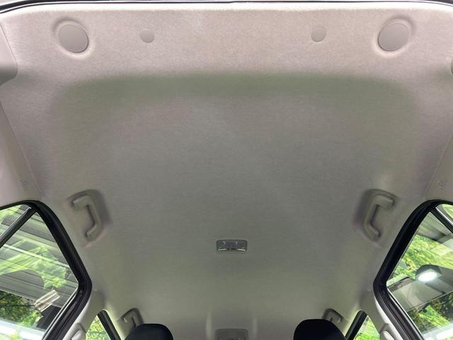 ライズ Ｚ　４ＷＤ　禁煙車　ＳＤナビ　バックカメラ　寒冷地仕様　スマートアシスト　レーダークルーズ　ドラレコ　コーナーセンサー　ＬＥＤヘッド　ＥＴＣ　シートヒーター　オートハイビーム　車線逸脱警報（45枚目）