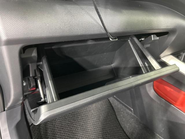 ライズ Ｚ　４ＷＤ　禁煙車　ＳＤナビ　バックカメラ　寒冷地仕様　スマートアシスト　レーダークルーズ　ドラレコ　コーナーセンサー　ＬＥＤヘッド　ＥＴＣ　シートヒーター　オートハイビーム　車線逸脱警報（46枚目）