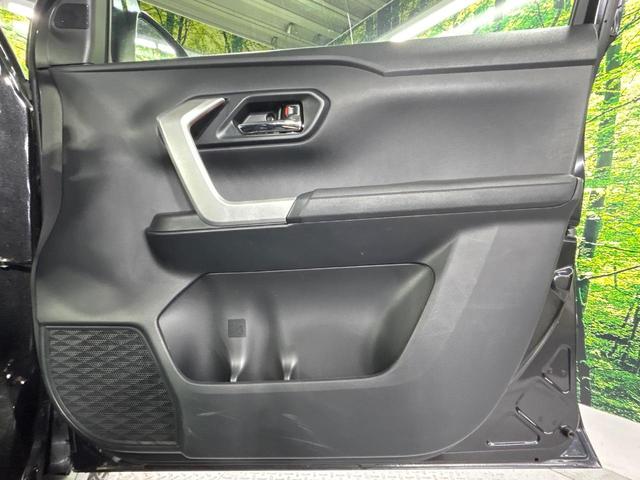 ライズ Ｚ　４ＷＤ　禁煙車　ＳＤナビ　バックカメラ　寒冷地仕様　スマートアシスト　レーダークルーズ　ドラレコ　コーナーセンサー　ＬＥＤヘッド　ＥＴＣ　シートヒーター　オートハイビーム　車線逸脱警報（47枚目）