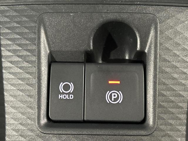 ライズ Ｚ　４ＷＤ　禁煙車　ＳＤナビ　バックカメラ　寒冷地仕様　スマートアシスト　レーダークルーズ　ドラレコ　コーナーセンサー　ＬＥＤヘッド　ＥＴＣ　シートヒーター　オートハイビーム　車線逸脱警報（50枚目）