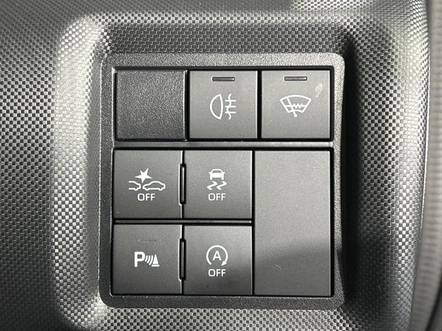 ライズ Ｚ　４ＷＤ　禁煙車　ＳＤナビ　バックカメラ　寒冷地仕様　スマートアシスト　レーダークルーズ　ドラレコ　コーナーセンサー　ＬＥＤヘッド　ＥＴＣ　シートヒーター　オートハイビーム　車線逸脱警報（52枚目）