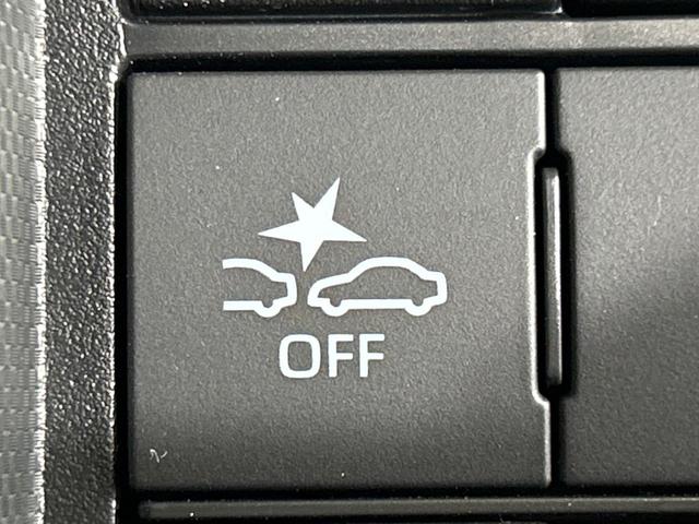 ライズ Ｚ　４ＷＤ　禁煙車　ＳＤナビ　バックカメラ　寒冷地仕様　スマートアシスト　レーダークルーズ　ドラレコ　コーナーセンサー　ＬＥＤヘッド　ＥＴＣ　シートヒーター　オートハイビーム　車線逸脱警報（54枚目）