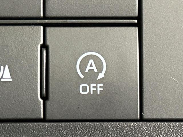 ライズ Ｚ　４ＷＤ　禁煙車　ＳＤナビ　バックカメラ　寒冷地仕様　スマートアシスト　レーダークルーズ　ドラレコ　コーナーセンサー　ＬＥＤヘッド　ＥＴＣ　シートヒーター　オートハイビーム　車線逸脱警報（56枚目）