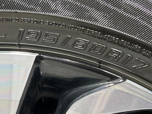 ライズ Ｚ　４ＷＤ　禁煙車　ＳＤナビ　バックカメラ　寒冷地仕様　スマートアシスト　レーダークルーズ　ドラレコ　コーナーセンサー　ＬＥＤヘッド　ＥＴＣ　シートヒーター　オートハイビーム　車線逸脱警報（58枚目）