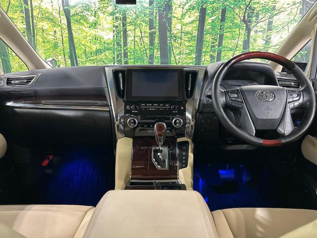 アルファードハイブリッド Ｇ　Ｆパッケージ　４ＷＤ　本州仕入　禁煙車　フルエアロ　ＪＢＬサウンド　両側電動ドア　純正９型ナビ　後席モニター　バックカメラ　１００Ｖ電源　衝突被害軽減システム　レーダークルーズ　メモリー付パワーシート　置くだけ充電（2枚目）