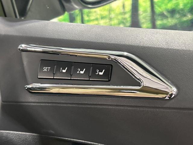 アルファードハイブリッド Ｇ　Ｆパッケージ　４ＷＤ　本州仕入　禁煙車　フルエアロ　ＪＢＬサウンド　両側電動ドア　純正９型ナビ　後席モニター　バックカメラ　１００Ｖ電源　衝突被害軽減システム　レーダークルーズ　メモリー付パワーシート　置くだけ充電（10枚目）