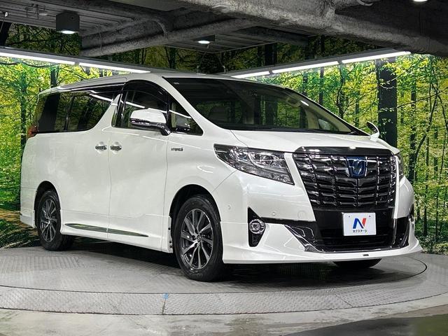 アルファードハイブリッド Ｇ　Ｆパッケージ　４ＷＤ　本州仕入　禁煙車　フルエアロ　ＪＢＬサウンド　両側電動ドア　純正９型ナビ　後席モニター　バックカメラ　１００Ｖ電源　衝突被害軽減システム　レーダークルーズ　メモリー付パワーシート　置くだけ充電（21枚目）