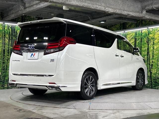 アルファードハイブリッド Ｇ　Ｆパッケージ　４ＷＤ　本州仕入　禁煙車　フルエアロ　ＪＢＬサウンド　両側電動ドア　純正９型ナビ　後席モニター　バックカメラ　１００Ｖ電源　衝突被害軽減システム　レーダークルーズ　メモリー付パワーシート　置くだけ充電（22枚目）