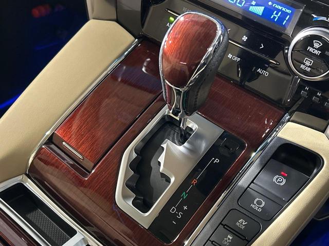 アルファードハイブリッド Ｇ　Ｆパッケージ　４ＷＤ　本州仕入　禁煙車　フルエアロ　ＪＢＬサウンド　両側電動ドア　純正９型ナビ　後席モニター　バックカメラ　１００Ｖ電源　衝突被害軽減システム　レーダークルーズ　メモリー付パワーシート　置くだけ充電（28枚目）