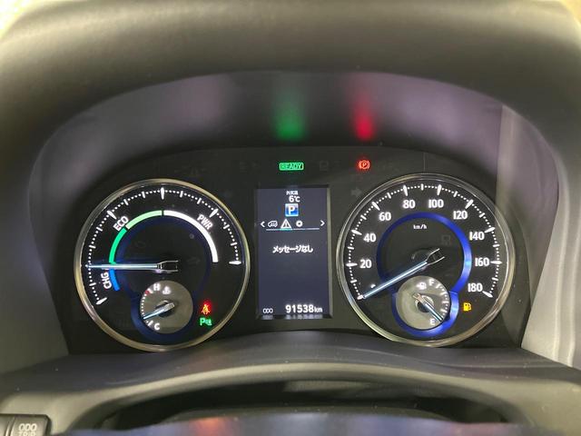 アルファードハイブリッド Ｇ　Ｆパッケージ　４ＷＤ　本州仕入　禁煙車　フルエアロ　ＪＢＬサウンド　両側電動ドア　純正９型ナビ　後席モニター　バックカメラ　１００Ｖ電源　衝突被害軽減システム　レーダークルーズ　メモリー付パワーシート　置くだけ充電（32枚目）