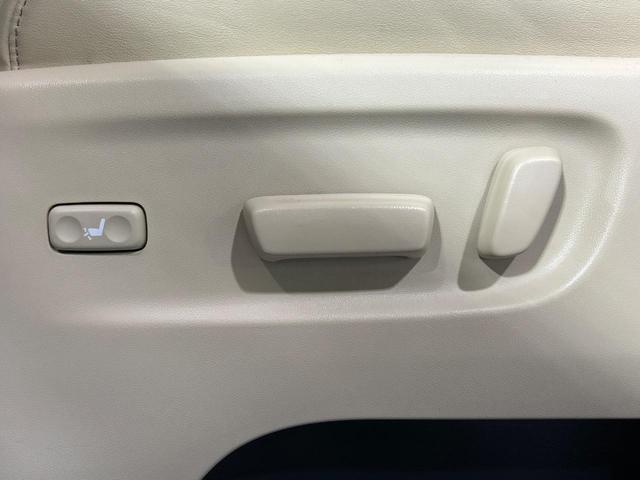 アルファードハイブリッド Ｇ　Ｆパッケージ　４ＷＤ　本州仕入　禁煙車　フルエアロ　ＪＢＬサウンド　両側電動ドア　純正９型ナビ　後席モニター　バックカメラ　１００Ｖ電源　衝突被害軽減システム　レーダークルーズ　メモリー付パワーシート　置くだけ充電（37枚目）