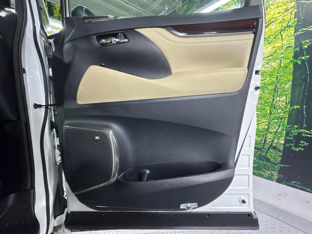 アルファードハイブリッド Ｇ　Ｆパッケージ　４ＷＤ　本州仕入　禁煙車　フルエアロ　ＪＢＬサウンド　両側電動ドア　純正９型ナビ　後席モニター　バックカメラ　１００Ｖ電源　衝突被害軽減システム　レーダークルーズ　メモリー付パワーシート　置くだけ充電（52枚目）