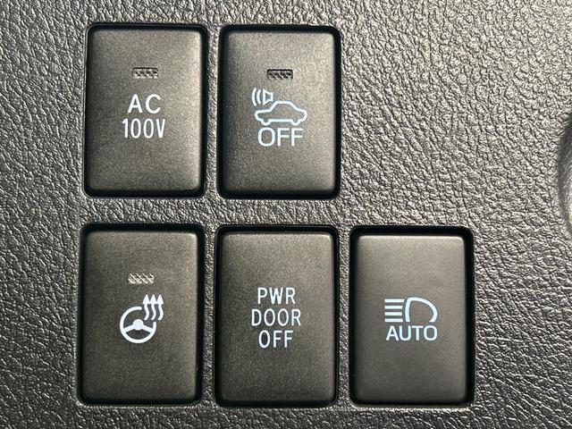 アルファードハイブリッド Ｇ　Ｆパッケージ　４ＷＤ　本州仕入　禁煙車　フルエアロ　ＪＢＬサウンド　両側電動ドア　純正９型ナビ　後席モニター　バックカメラ　１００Ｖ電源　衝突被害軽減システム　レーダークルーズ　メモリー付パワーシート　置くだけ充電（53枚目）