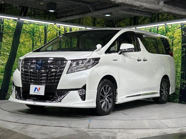 アルファードハイブリッド Ｇ　Ｆパッケージ　４ＷＤ　本州仕入　禁煙車　フルエアロ　ＪＢＬサウンド　両側電動ドア　純正９型ナビ　後席モニター　バックカメラ　１００Ｖ電源　衝突被害軽減システム　レーダークルーズ　メモリー付パワーシート　置くだけ充電（76枚目）