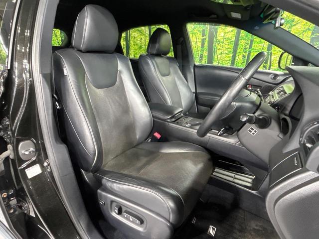 ＲＸ ＲＸ４５０ｈ　Ｆスポーツ　４ＷＤ　純正８型ナビ　バックカメラ　クルーズコントロール　シートヒーター　パワーバックドア　メモリー機能付きパワーシート　革シート　ドラレコ　スマートキー　ＬＥＤ　ＥＴＣ　オートハイビーム（7枚目）