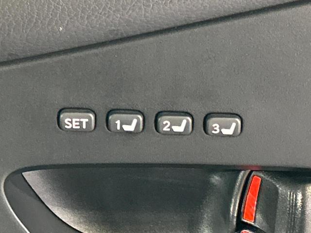 ＲＸ ＲＸ４５０ｈ　Ｆスポーツ　４ＷＤ　純正８型ナビ　バックカメラ　クルーズコントロール　シートヒーター　パワーバックドア　メモリー機能付きパワーシート　革シート　ドラレコ　スマートキー　ＬＥＤ　ＥＴＣ　オートハイビーム（8枚目）