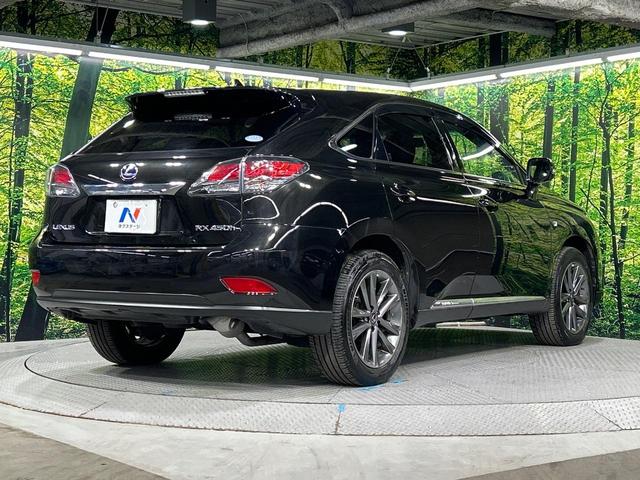 ＲＸ ＲＸ４５０ｈ　Ｆスポーツ　４ＷＤ　純正８型ナビ　バックカメラ　クルーズコントロール　シートヒーター　パワーバックドア　メモリー機能付きパワーシート　革シート　ドラレコ　スマートキー　ＬＥＤ　ＥＴＣ　オートハイビーム（18枚目）