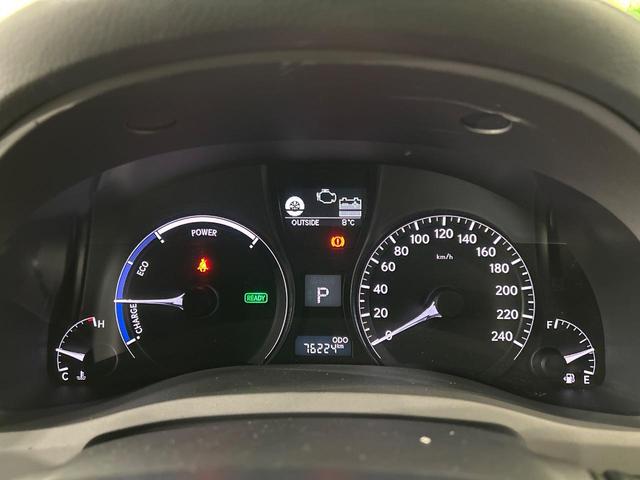 ＲＸ ＲＸ４５０ｈ　Ｆスポーツ　４ＷＤ　純正８型ナビ　バックカメラ　クルーズコントロール　シートヒーター　パワーバックドア　メモリー機能付きパワーシート　革シート　ドラレコ　スマートキー　ＬＥＤ　ＥＴＣ　オートハイビーム（32枚目）