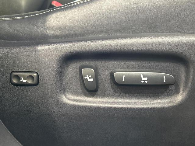 ＲＸ ＲＸ４５０ｈ　Ｆスポーツ　４ＷＤ　純正８型ナビ　バックカメラ　クルーズコントロール　シートヒーター　パワーバックドア　メモリー機能付きパワーシート　革シート　ドラレコ　スマートキー　ＬＥＤ　ＥＴＣ　オートハイビーム（53枚目）