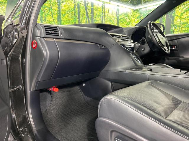 ＲＸ ＲＸ４５０ｈ　Ｆスポーツ　４ＷＤ　純正８型ナビ　バックカメラ　クルーズコントロール　シートヒーター　パワーバックドア　メモリー機能付きパワーシート　革シート　ドラレコ　スマートキー　ＬＥＤ　ＥＴＣ　オートハイビーム（54枚目）