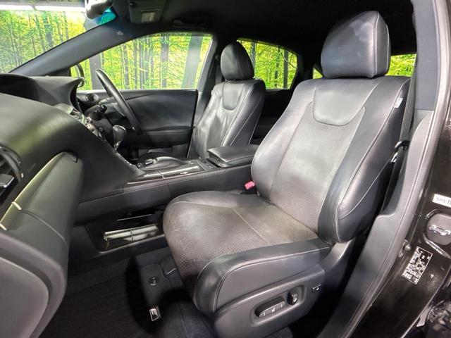 ＲＸ ＲＸ４５０ｈ　Ｆスポーツ　４ＷＤ　純正８型ナビ　バックカメラ　クルーズコントロール　シートヒーター　パワーバックドア　メモリー機能付きパワーシート　革シート　ドラレコ　スマートキー　ＬＥＤ　ＥＴＣ　オートハイビーム（56枚目）