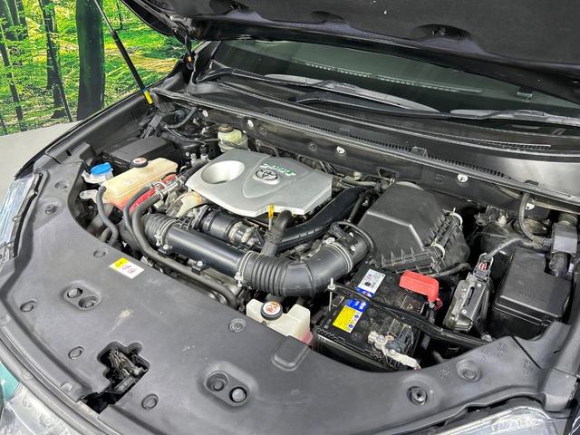 ハリアー プログレス 4WD JBLサウンド サンルーフ モデリスタエアロ 純正9型ナビ 全周囲カメラ トヨタセーフティセンス レーダークルーズ パワーシート パワーバックドア ハーフレザーシート ETC オートハイビーム(20枚目)