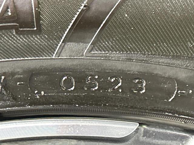 ハリアー プログレス 4WD JBLサウンド サンルーフ モデリスタエアロ 純正9型ナビ 全周囲カメラ トヨタセーフティセンス レーダークルーズ パワーシート パワーバックドア ハーフレザーシート ETC オートハイビーム(35枚目)